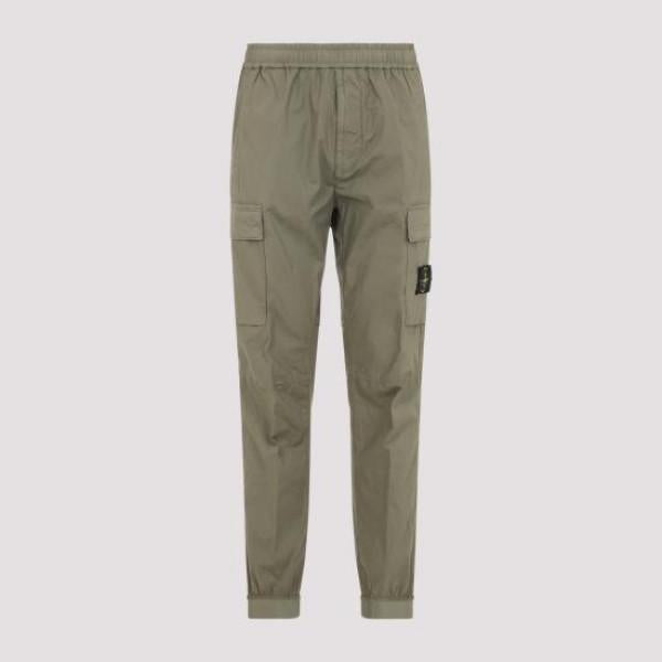 STONE ISLAND Stretch Cotton Tela Paracadute Cargo Pants