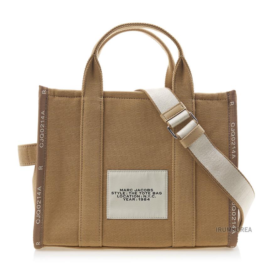 Marc Jacobs Women’s Jacquard Medium Tote Bag M0017027 230