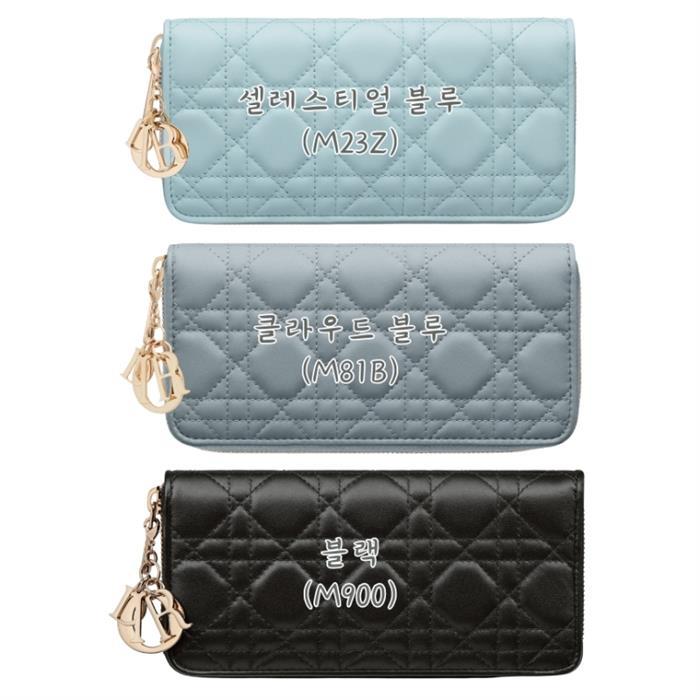 DIOR Lady Dior Voyage Long Wallet S0007ONMJ