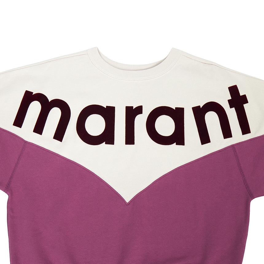 Isabel Marant Houston Fleece-Lined Crewneck Sweatshirt Ecru Unisex