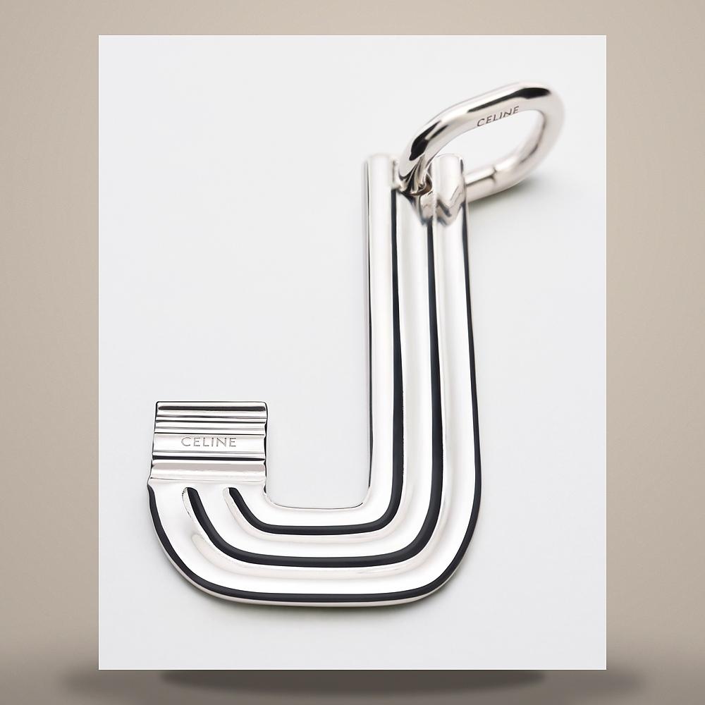 CELINE Alphabet Charm Y Letter Rhodium-Finish Brass Silver Keyrin B10FG4V77 36SI
