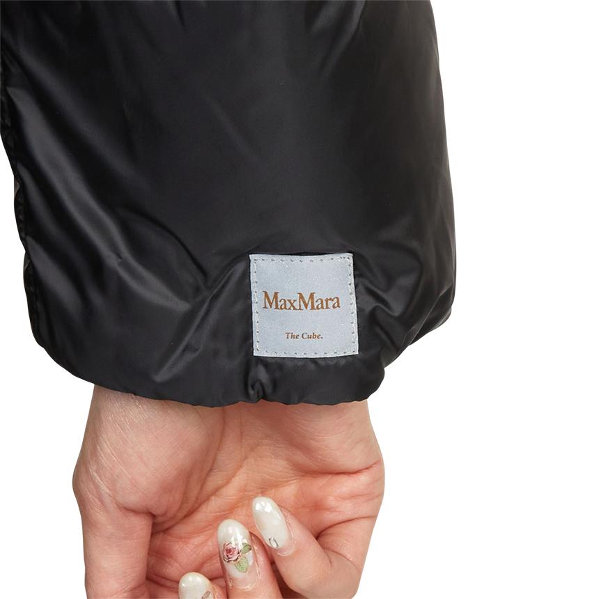 Max Mara SEIPAR Puffer Jacket 009 2529496015
