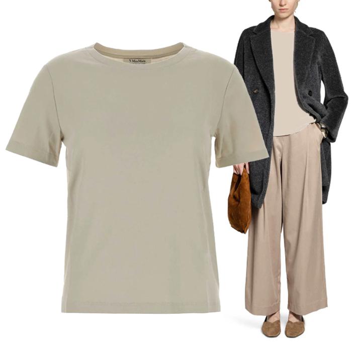 Max Mara Back Logo T-Shirt White Cotton