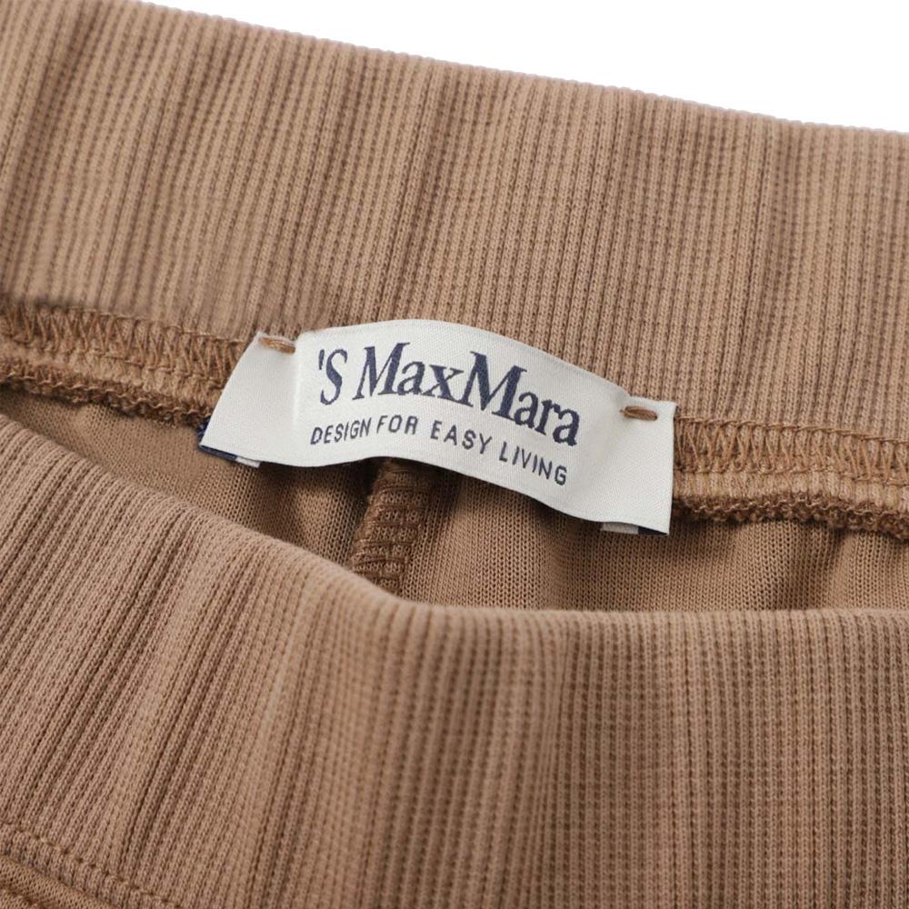 Max Mara Cotton Training Pants 2429786011 004
