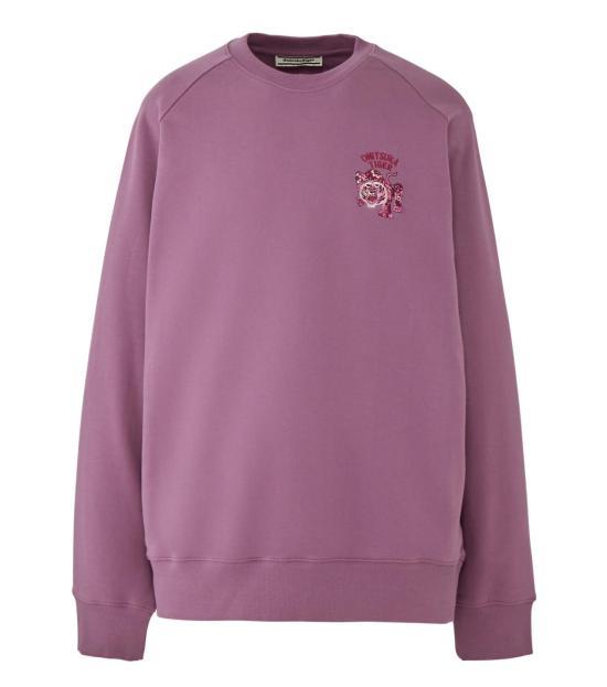Onitsuka Tiger Long Sleeve Sweatshirt for Men 2183B537 500 PURPLE DARK DOM