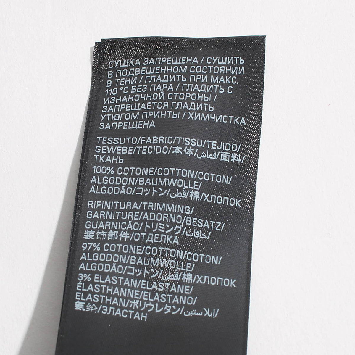 BALENCIAGA College Logo Washed Black Short Sleeve T-Shirt