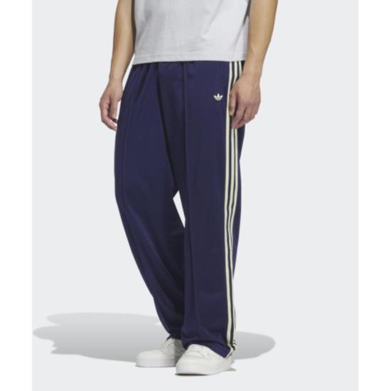Adidas BB Track Pants Men’s Black Joggers KC9302 DOM