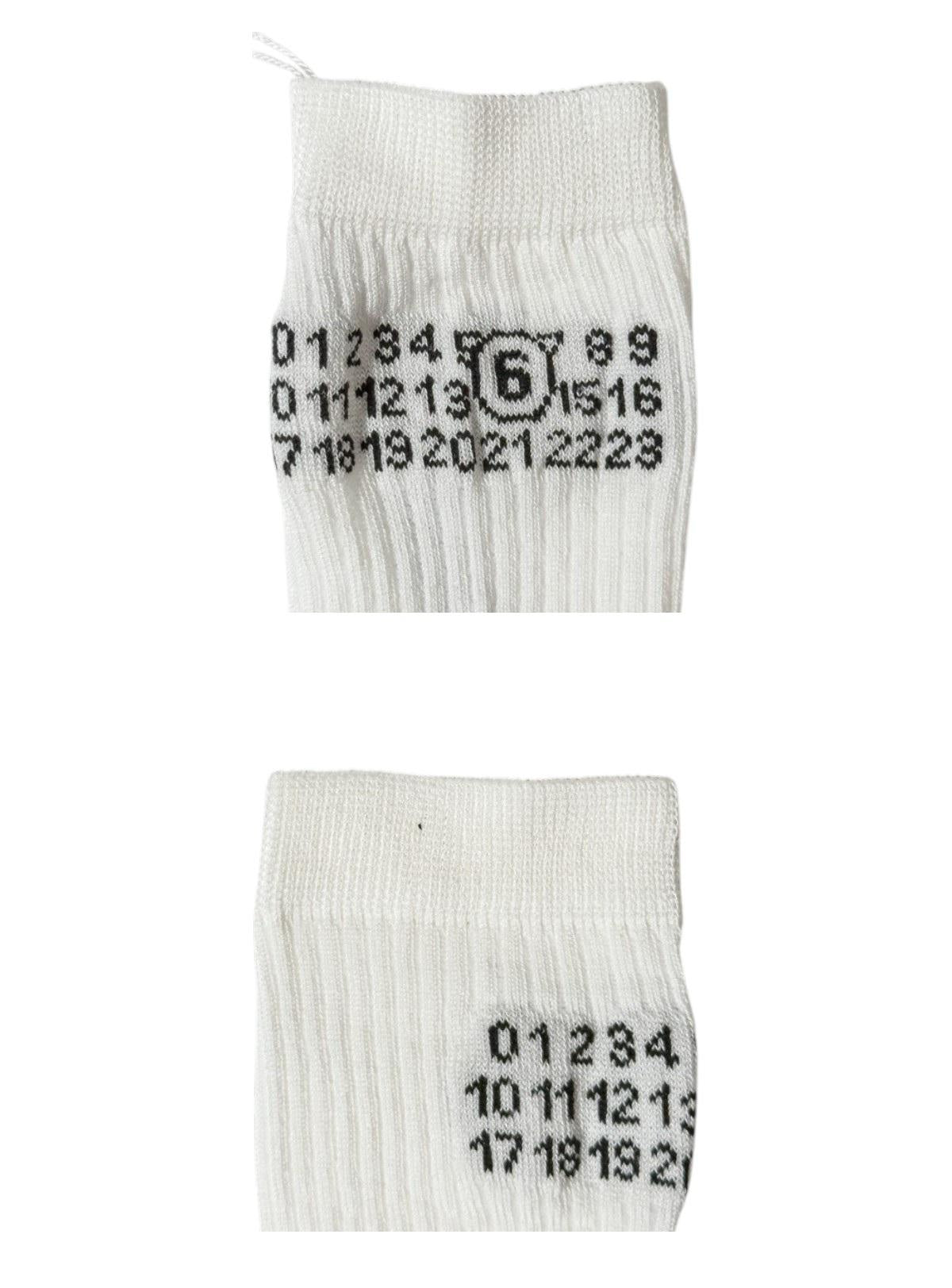 MM6 Jacquard Logo Over-the-Knee Socks White