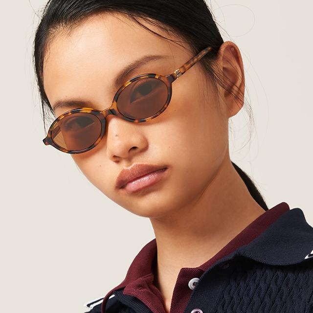 Miu Miu Leopard Acetate Tint Logo Rectangular Sunglasses Unisex SMU04Z 19P 2Z1