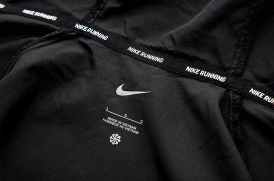 Nike Repel Miler Running Jacket Black Men’s