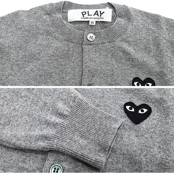 Comme des Garcons Light Grey Wool Cardigan Black Heart Patch