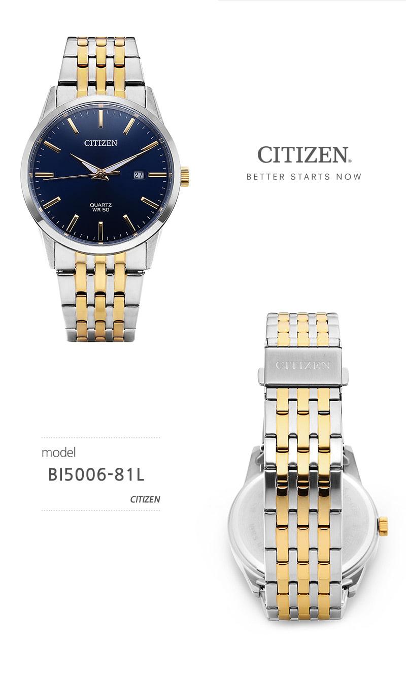 CITIZEN Blue Dial Fabric Strap Men's Watch BI5006 81L
