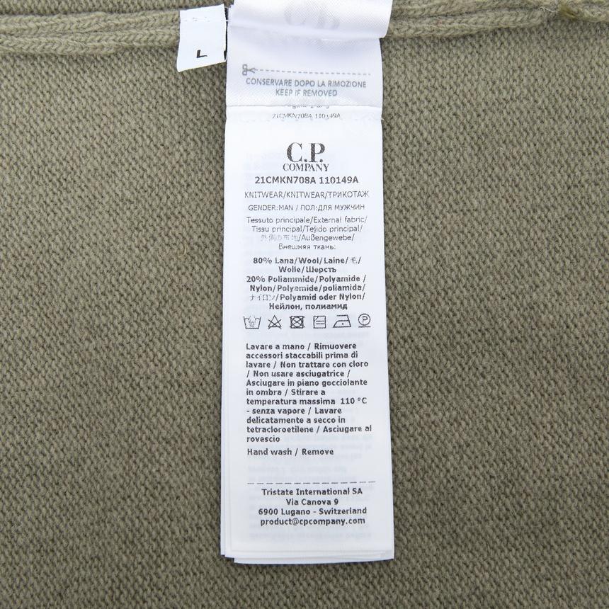 CP Company Men’s Zip-Up Knit Cardigan Green