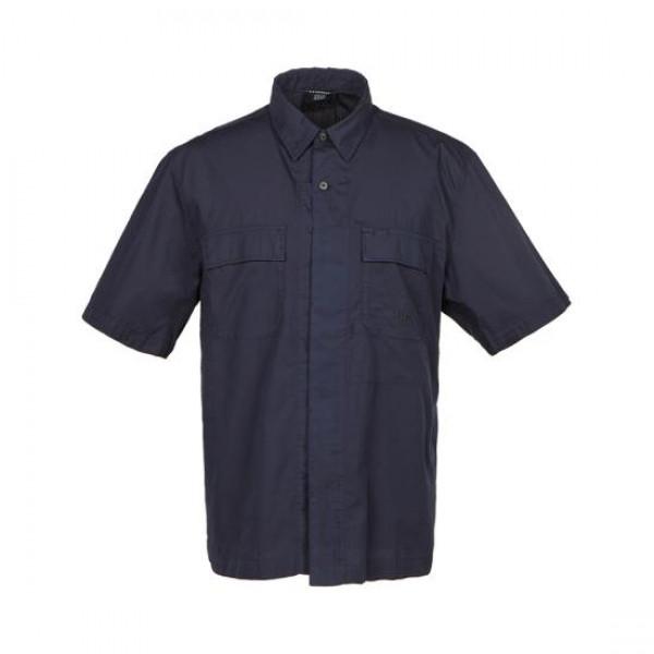 CP Company Cotton Ripstop Boxy Short Sleeve Shirt