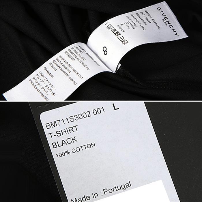 GIVENCHY Logo Contrast Short Sleeve T-Shirt Black