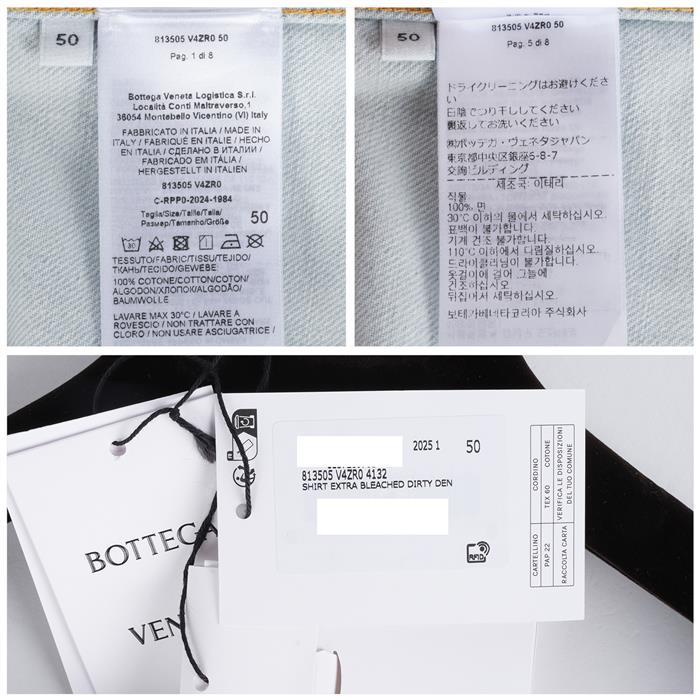 Bottega Veneta Extra Bleach Oversized Denim Shirt 813505 V4ZR0 4132