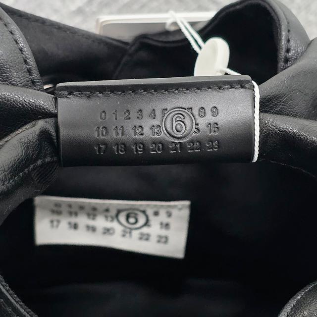 MM6 Japanese Classic Crossbody Bag Black Leather