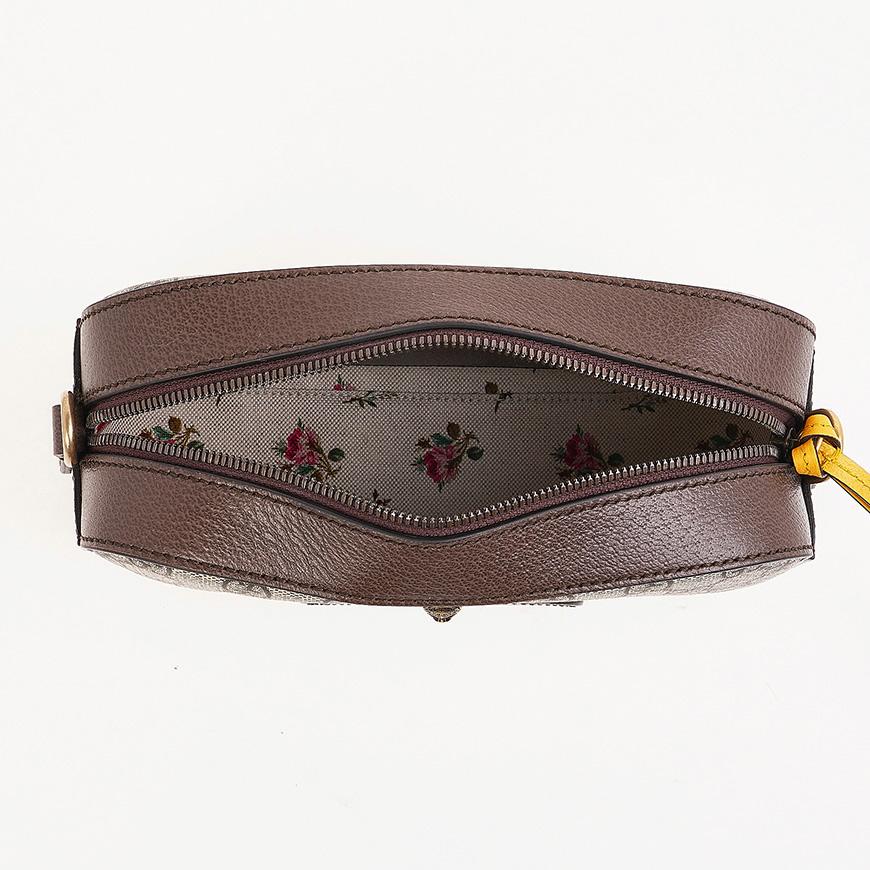 GUCCI Neo Vintage GG Supreme Messenger Bag for Women