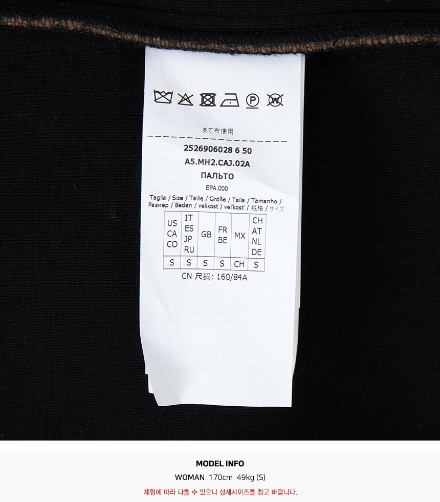 Max Mara Leisure Tantalus Hooded Coat TANTALO 001 2526906028