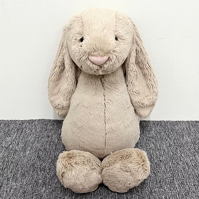 jELLYCAT Bashful Beige Bunny Big Huge Keyring