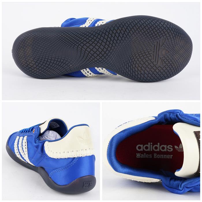 Adidas x Wales Bonner Karinta Satin Supplier Men’s Low-Top Sneakers