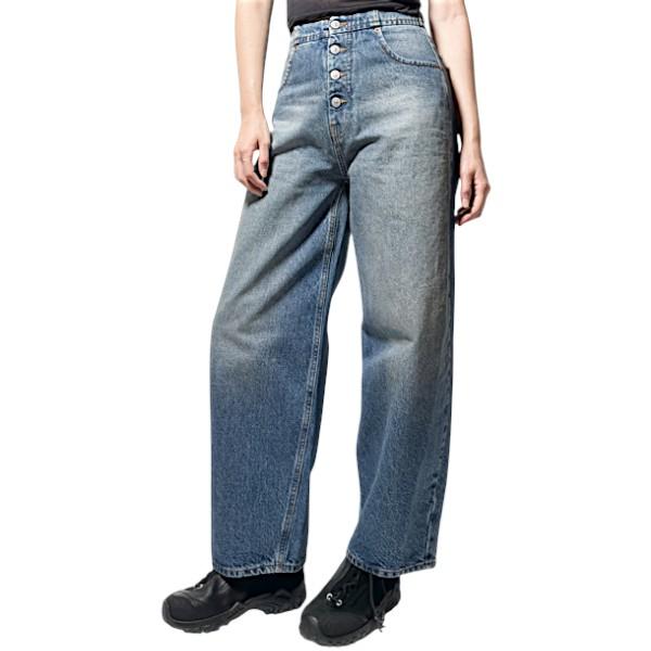 MM6 high-rise straight-leg jeans denim pants