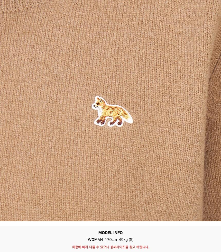 Maison Kitsune Baby Fox Wool Crewneck Sweater Ivory Unisex PW00817 KT1006 0054