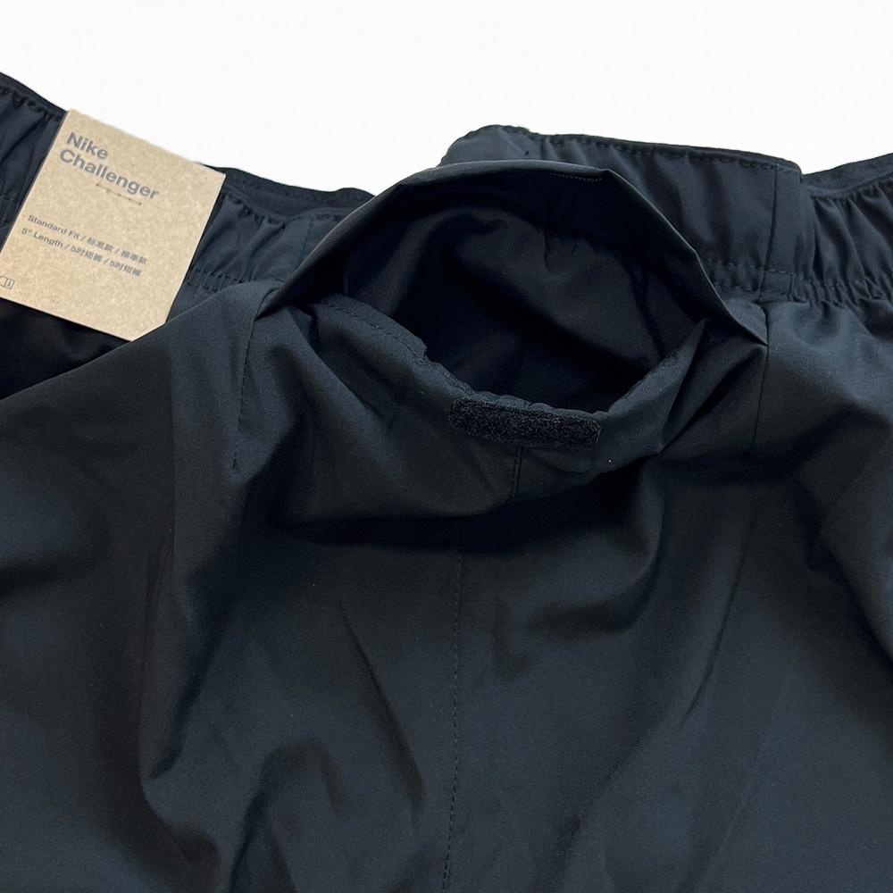 Nike Dri-FIT Challenger Brief-Lined Running Shorts Black Men’s