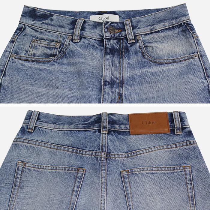 Chloe Women's Patchwork Flared Denim Jeans CH24WDP14159 4ZD
