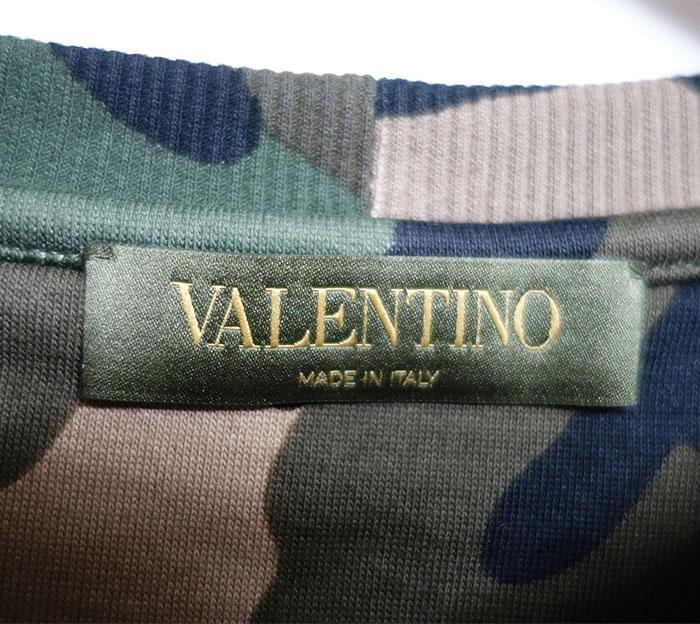VALENTINO Camo Butterfly Print Sweatshirt