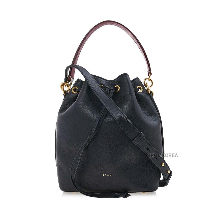 BALLY Womens Black Leather Code Bucket Shoulder Bag WAU01 FVT607 U901O