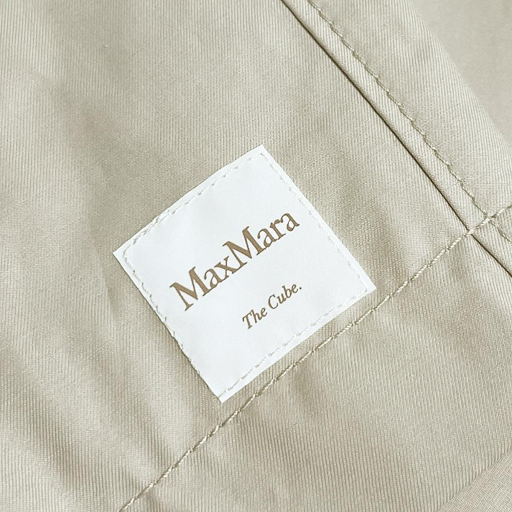 Max Mara Belted Trench Coat Beige Women’s