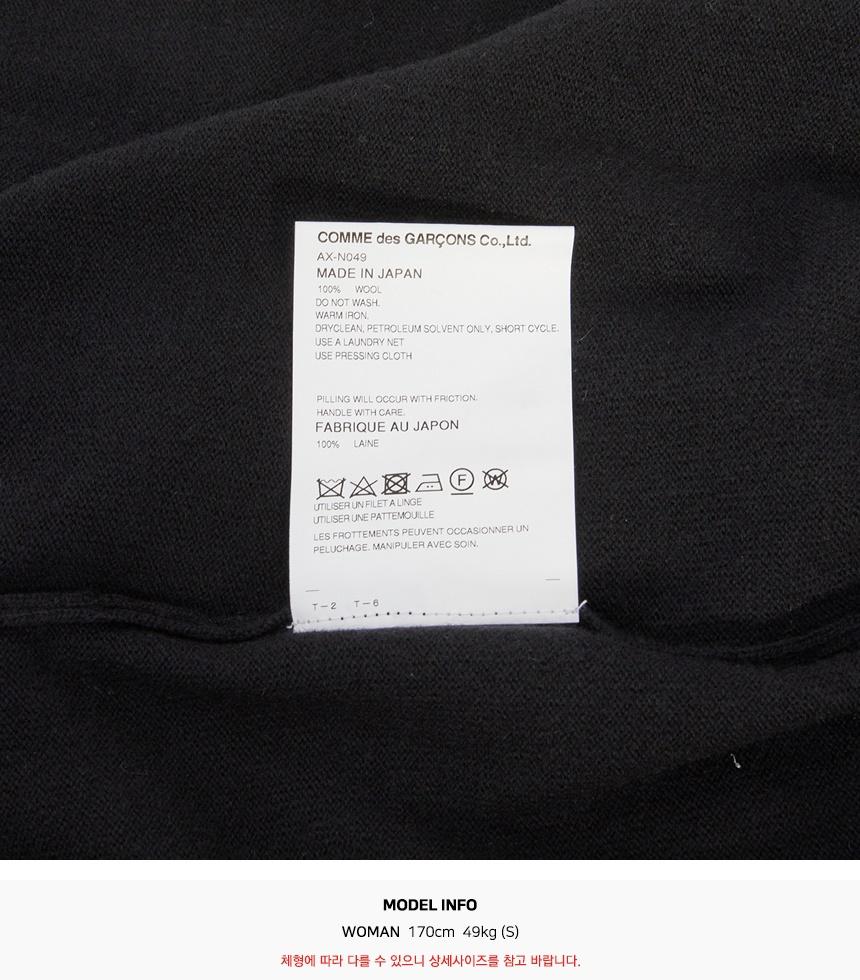 Comme des Garcons Gold Heart Patch Unisex Loose Fit Cardigan AX N049 051 1