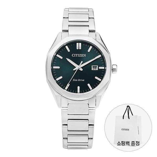 CITIZEN Men's Fabric Strap Watch BM7620 83X