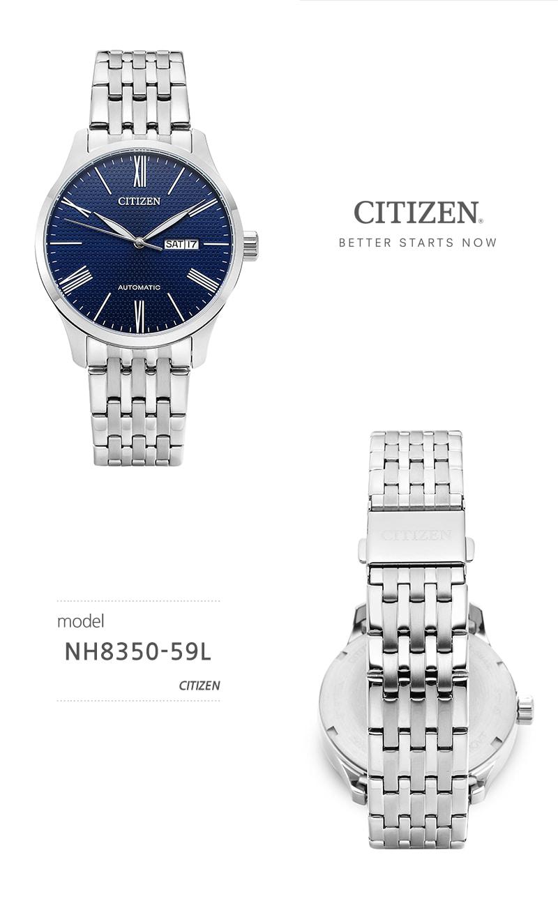 CITIZEN Blue Dial Fabric Strap Men’s Watch NH8350 59L