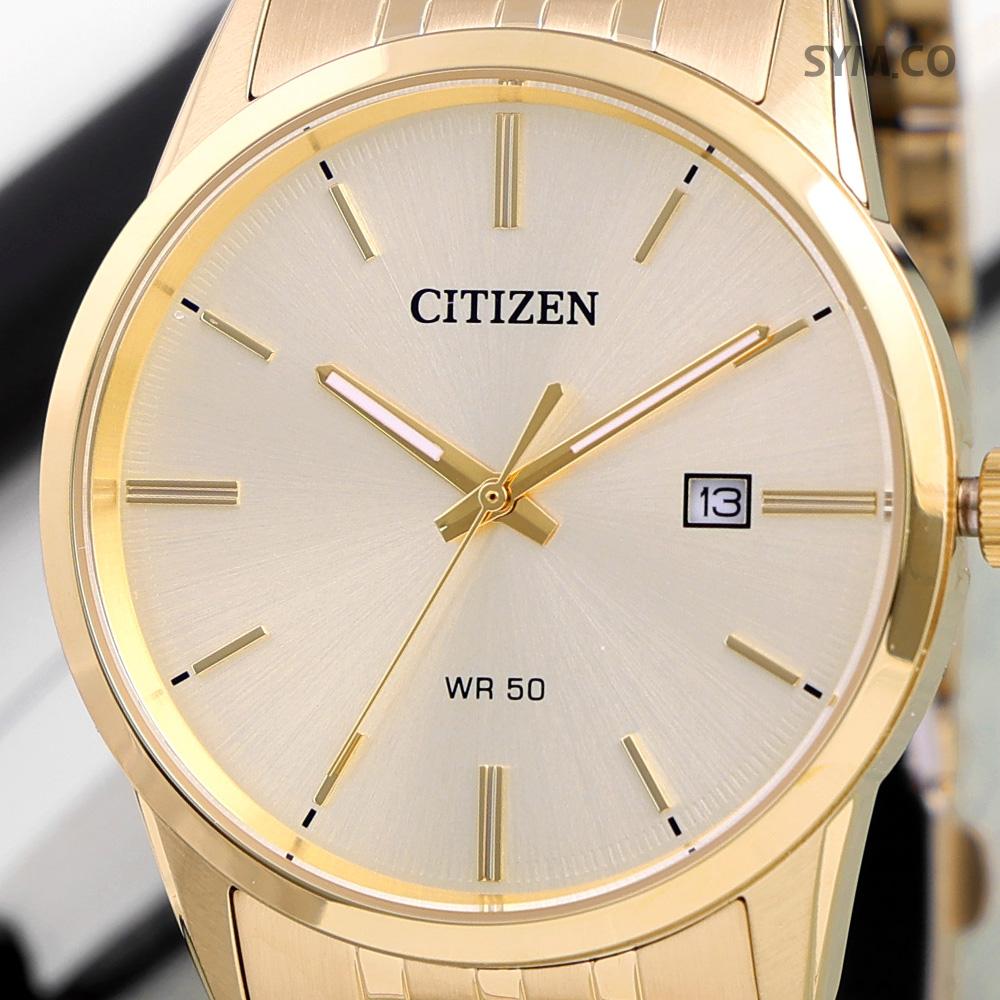 CITIZEN Classic Vintage Gold Analog Men’s Metal Watch BI5002 57P