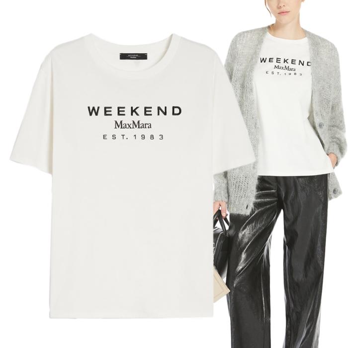 Max Mara CABINA Embroidered Logo Cotton Short Sleeve T-Shirt 002