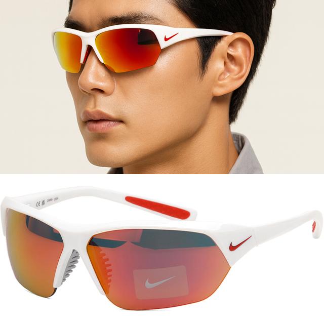 Nike Skylon Ace Sports Sunglasses Tennis Softball Goggles White