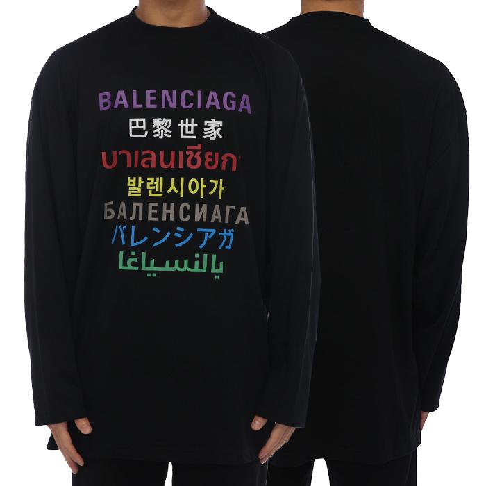 BALENCIAGA Logo Oversized Long Sleeve T-Shirt Gray Cotton Men