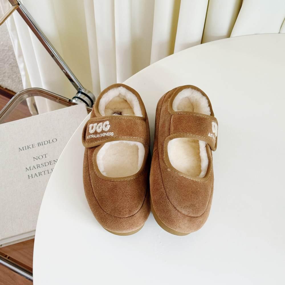 Ugg Shearling Mary Jane Slippers Chestnut Moccasin Style AS7024