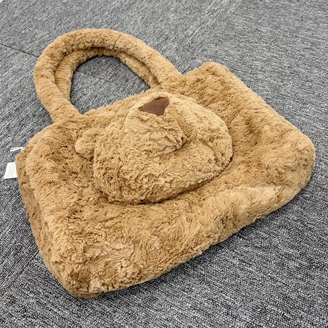 jELLYCAT Bartholomew Bear Tote Bag Crossbody Unisex BAR2BT