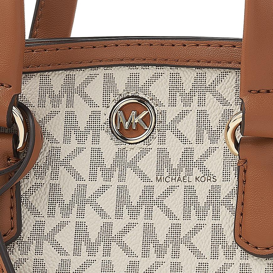 Michael Kors Coated Canvas Chantal Tote Bag Cream