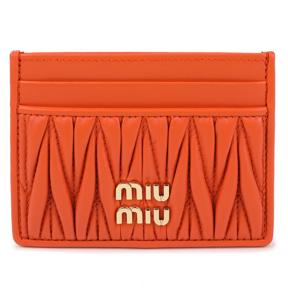 Miu Miu Matelassé Nappa Leather Card Holder 5MC076 AFPP F0049