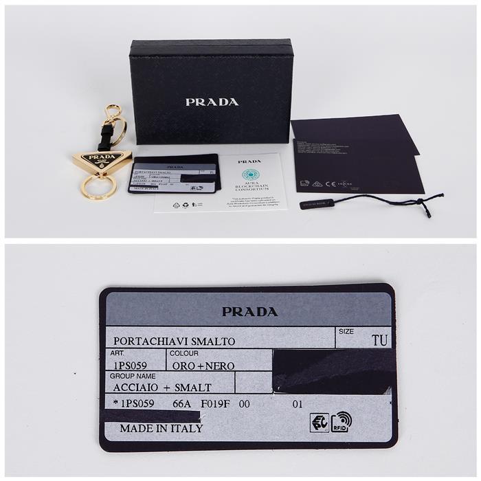 PRADA Enamel Steel Keyring 1PS059 66A F019F