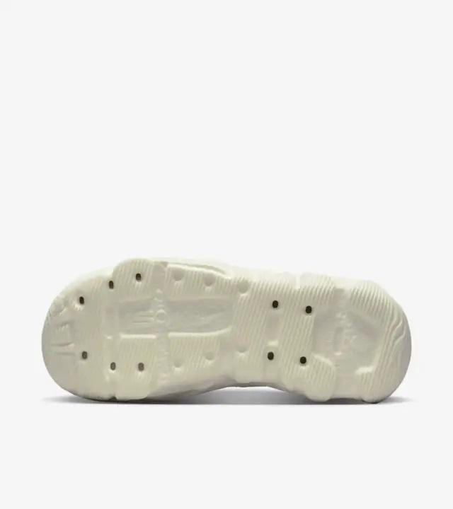 Nike ISPA Universal Natural White Low Top Sneakers