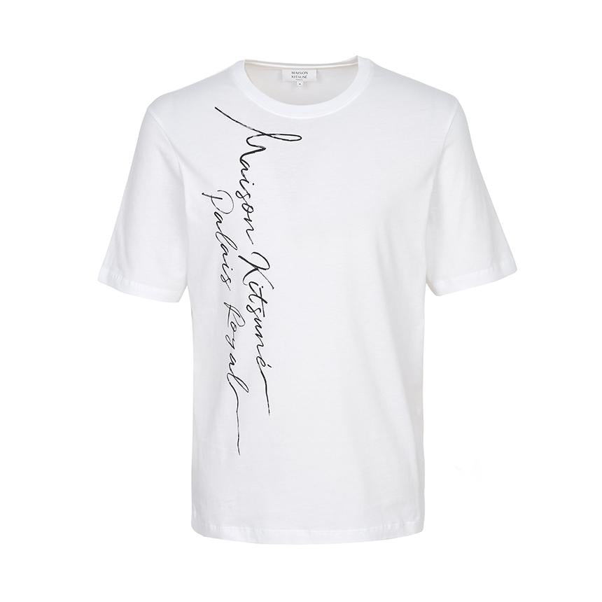 Maison Kitsune Men’s Short Sleeve T-Shirt White Cotton Tee
