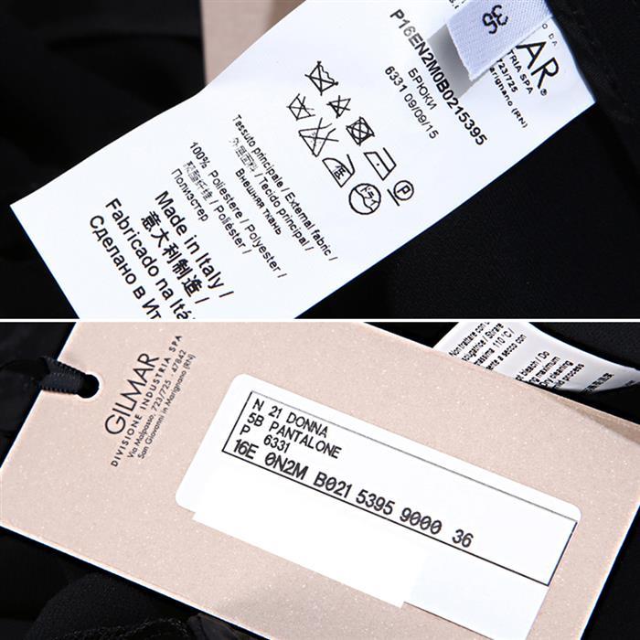 N˚21 Women’s Slim Fit Classic Pants Black