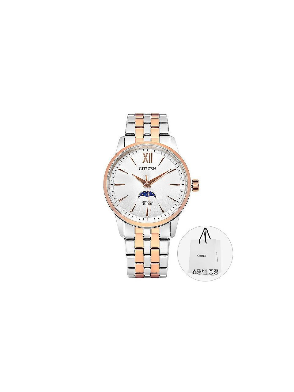 CITIZEN Silver Tone Fabric Strap Men’s Watch AK5006 58A