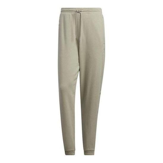 Adidas Training Jogger Sweatpants Men’s Black Cotton IC8153 DOM
