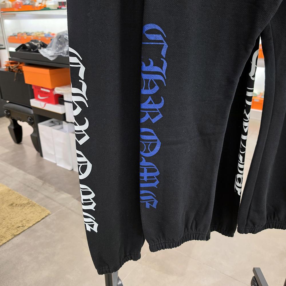 Chrome Hearts Blue Horseshoe Logo Slit Elastic Waist Sweatpants Men